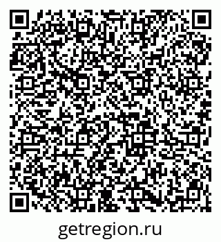 79913837684