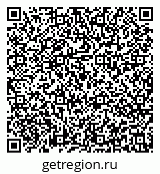 79913837688