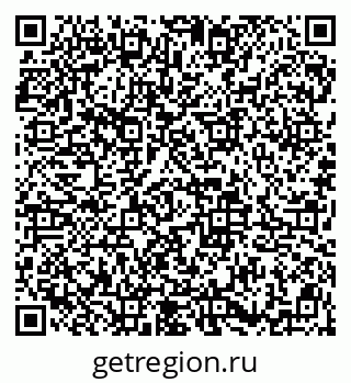79913837700