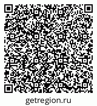 79913837701