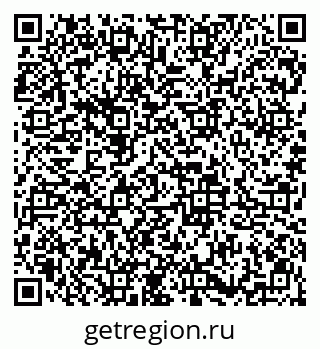 79913837717