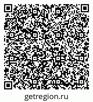 79913837720