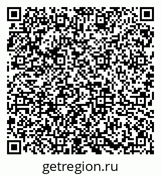 79913837725