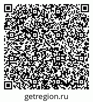 79913837732