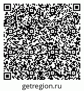 79913837745
