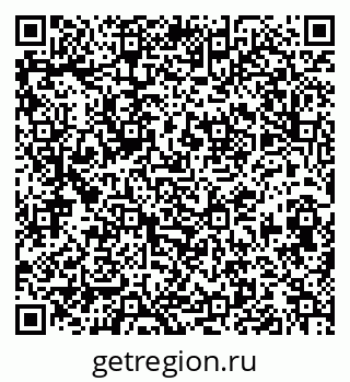 79913837761