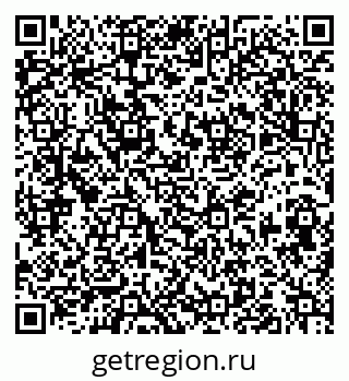 79913837770