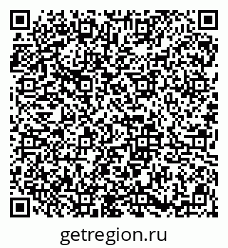 79913837800