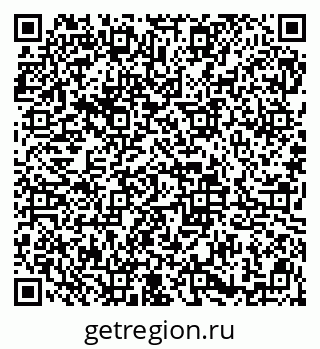 79913837840