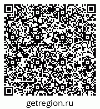 79913837841