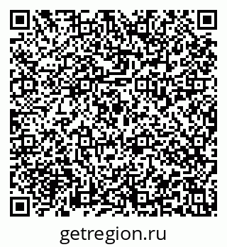 79913837866