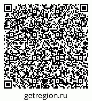 79913837867