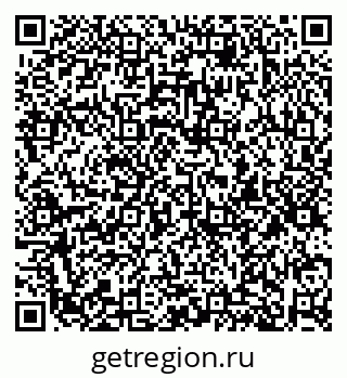 79913837869