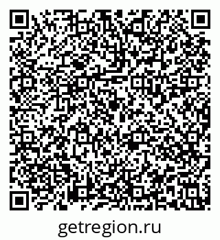 79913837870