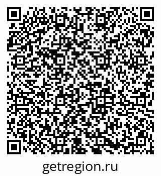 79913837873