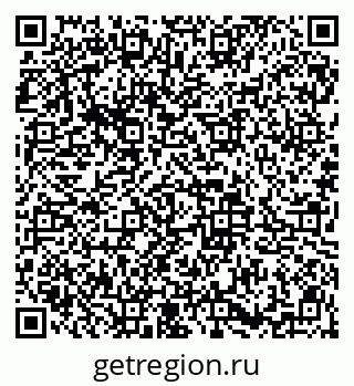 79913837874