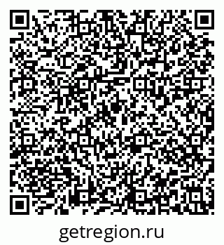 79913837881