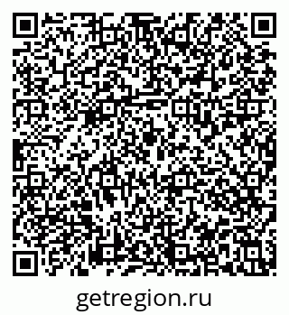 79913837894