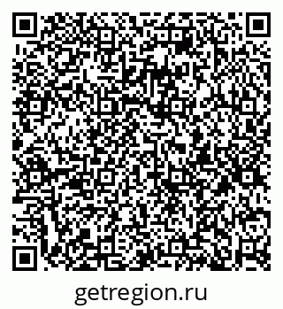 79913837900