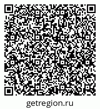 79913837910