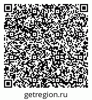 79913837918