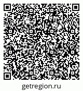 79913837919
