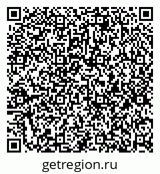 79913837923