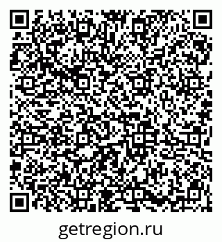 79913837924