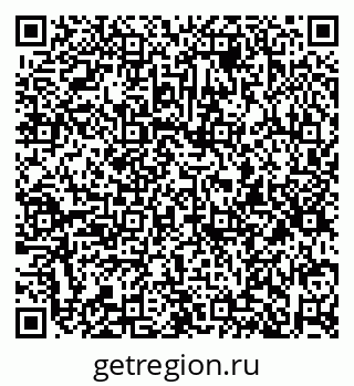 79913837939