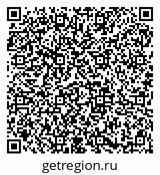 79913837940