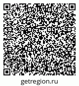 79913837941