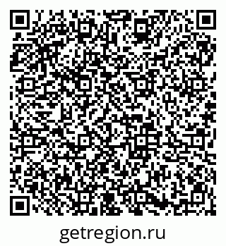 79913837967