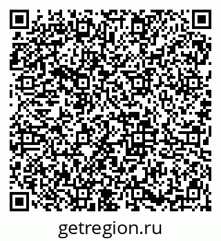 79913837972