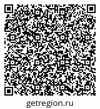 79913837980