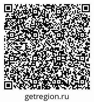 79913837981