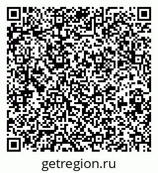 79913837988
