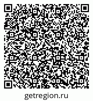 79913837991