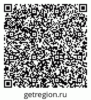 79913837992