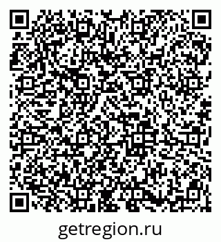 79913838000