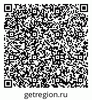 79913838001