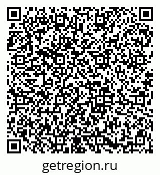79913838050