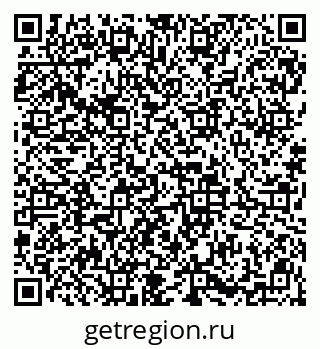 79913838072