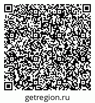 79913838100