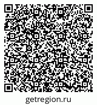 79913838117