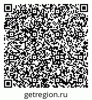 79913838119
