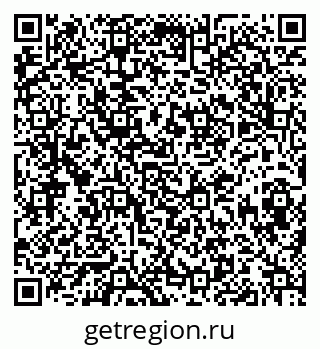 79913838120