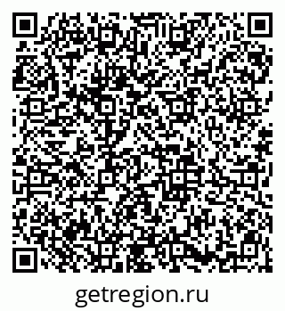 79913838123