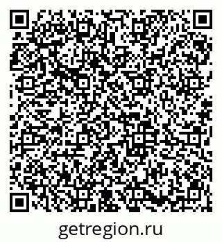 79913838125