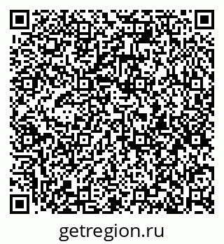 79913838137
