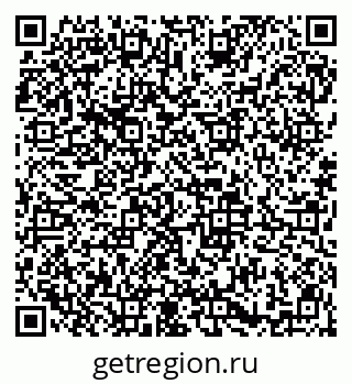79913838144